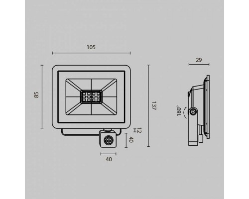 Настенно-потолочный прожектор Maytoni Flood FL001-L10B6KSR