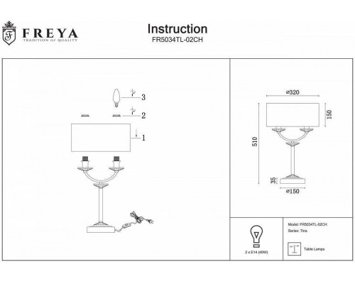 Настольная лампа декоративная Freya Tina FR5034TL-02CH