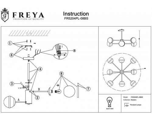 Люстра на штанге Freya Sonder FR5204PL-08BS