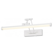 Подсветка для картины Maytoni Luster MIR268WL-L3W3K