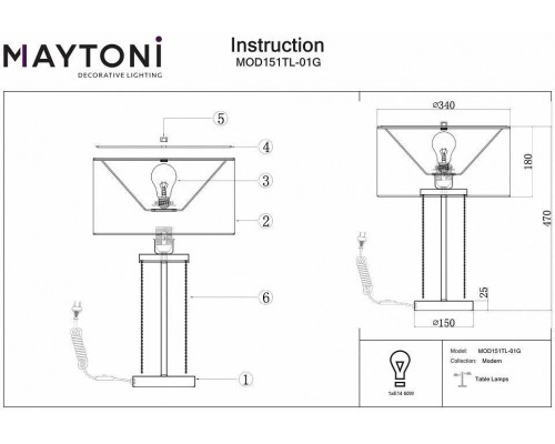 Настольная лампа декоративная Maytoni Impressive MOD151TL-01G