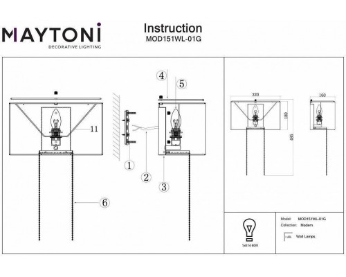 Накладной светильник Maytoni Impressive MOD151WL-01G