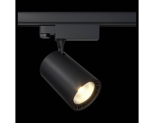 Светильник на штанге Maytoni Vuoro TR029-3-20W4K-B