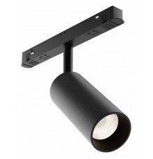 Светильник на штанге Maytoni Focus LED TR032-2-12W4K-M-B