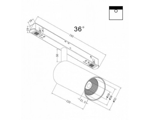 Светильник на штанге Maytoni Focus LED TR032-2-12W4K-M-B