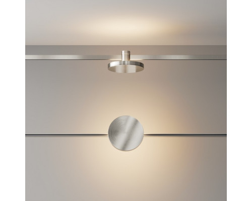 Накладной светильник Plato TR152-1-7W3K-PT