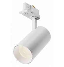 Светильник на штанге Maytoni Focus Led TR197-3-20WCCT-M-W