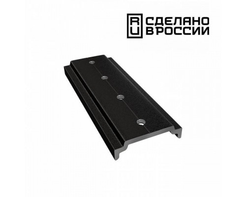 Крепление для трека Novotech Flum 135160