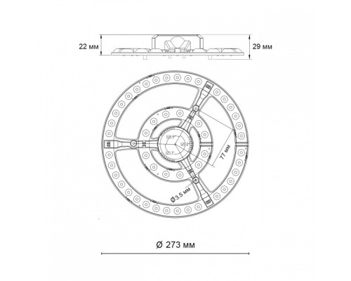 Модуль светодиодный Novotech  357773