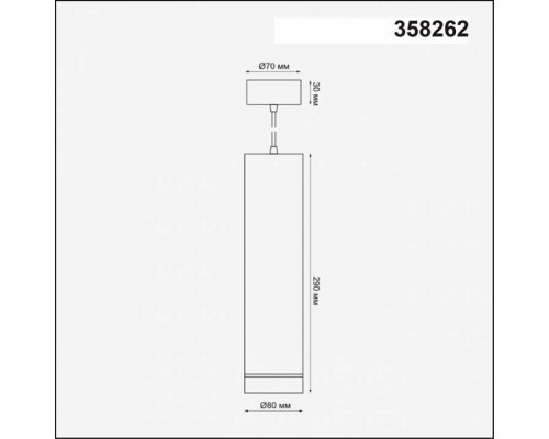 Подвесной светильник Novotech Arum 358262