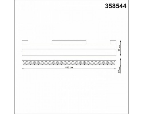 Накладной светильник Novotech Flum 358544