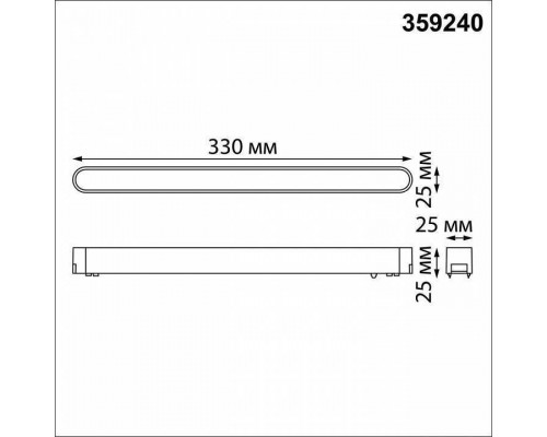 Накладной светильник Novotech SMAL 359240