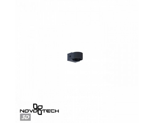 Крепление Novotech Glat 359382