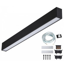 Модульный светильник Novotech OVER 359603