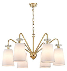 Подвесная люстра Newport LIANA 4626/С gold
