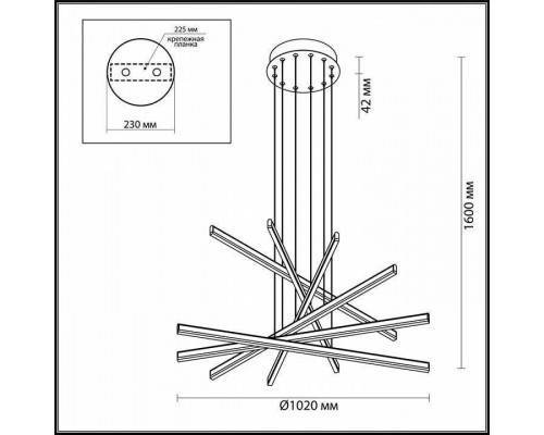 Подвесной светильник Odeon Light Rudy 3890/96L