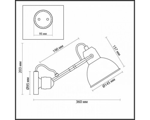 Бра Odeon Light Arta 4125/1W