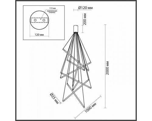 Подвесной светильник Odeon Light Sparky 4369/80L