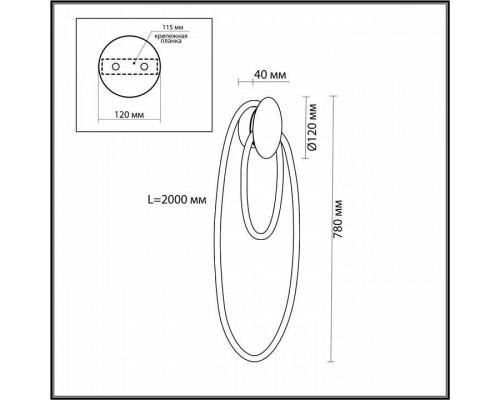 Бра Odeon Light Corda 4391/20WL