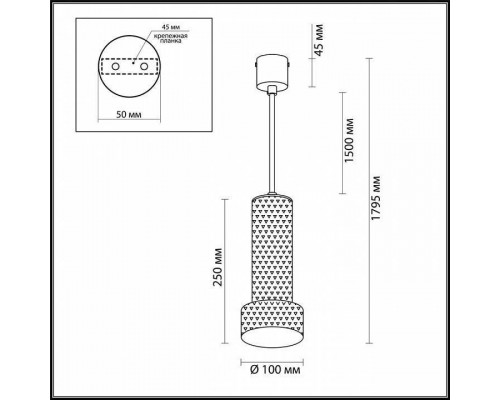 Подвесной светильник Odeon Light Afra 4741/5L