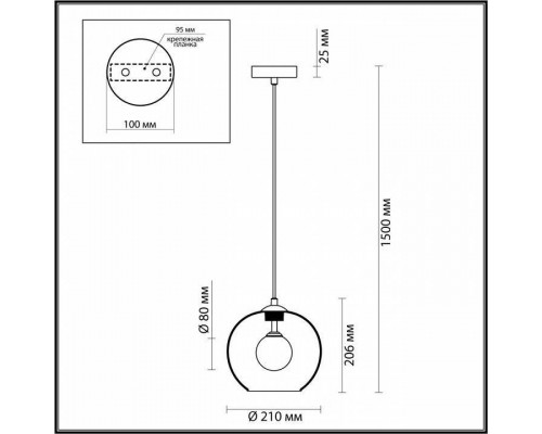 Подвесной светильник Odeon Light Lostar 4955/1