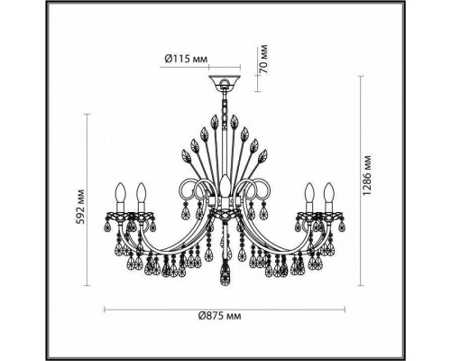 Подвесная люстра Odeon Light Versia 4977/10