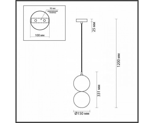 Подвесной светильник Odeon Light Twixy 4980/1B