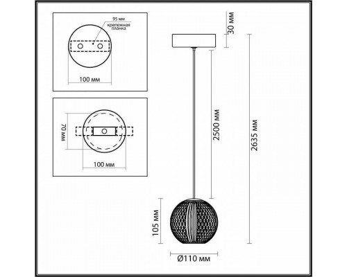 Подвесной светильник Odeon Light Crystal 5007/5LA