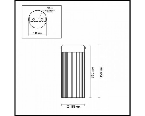 Накладной светильник Odeon Light Pillari 5047/10LC