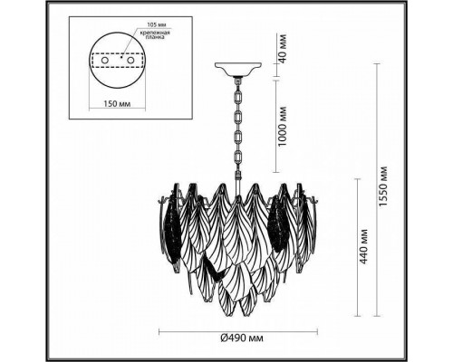 Подвесная люстра Odeon Light Lace 5052/8