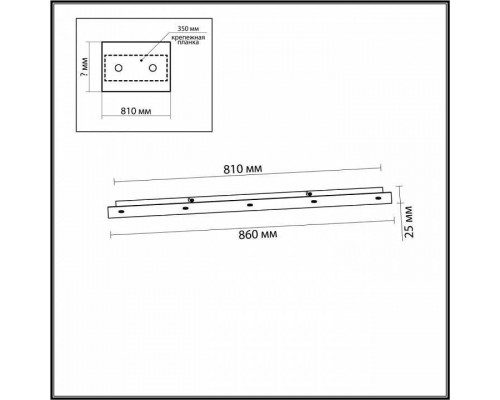 Основание Odeon Light Base 5054/LB