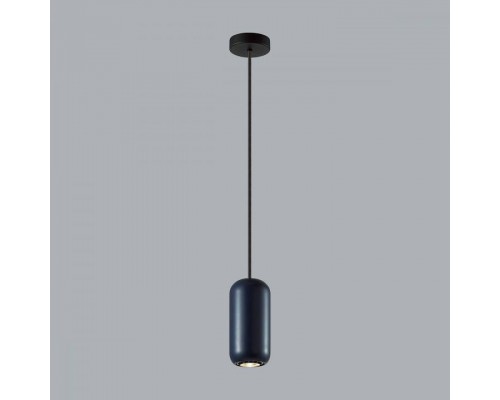 Подвесной светильник Odeon Light Cocoon 5060/1C