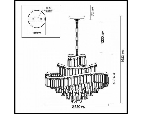 Подвесная люстра Odeon Light Wayta 5073/12