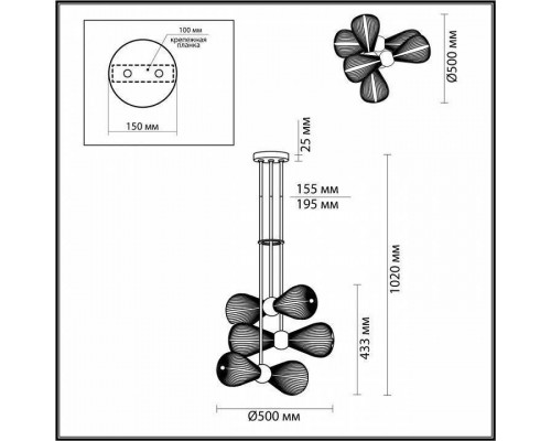 Подвесной светильник Odeon Light Elica 5402/6