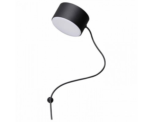 Бра Odeon Light Nera 6600/7WL