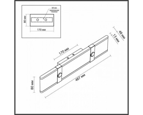 Накладной светильник Odeon Light Vincent 6629/25WL