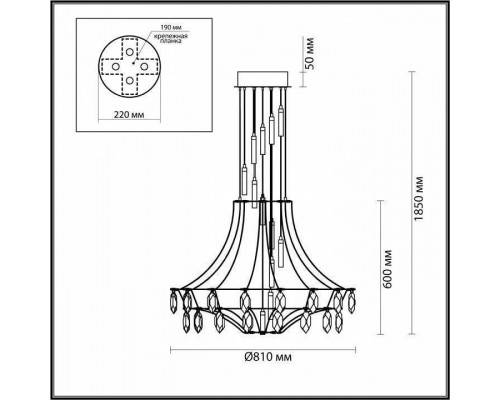 Подвесная люстра Odeon Light Flamenco 7000/51L