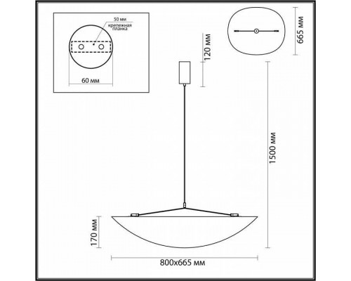 Подвесной светильник Odeon Light Silk 7067/36L