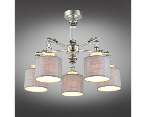 Подвесная люстра Omnilux Rovigo OML-64317-05