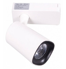 Светильник на штанге Reluce  01320-9.3-001QY LED20W WT