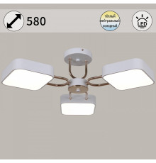 Люстра на штанге 03362-0.3-03 WH+FGD