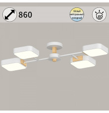 Люстра на штанге 03363-0.3-04 WH+WOOD