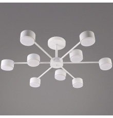 Люстра на штанге 03738 03738-0.3-09 WT GX53