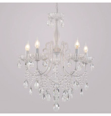 Подвесная люстра Reluce 04211 04211-0.4-05 WH