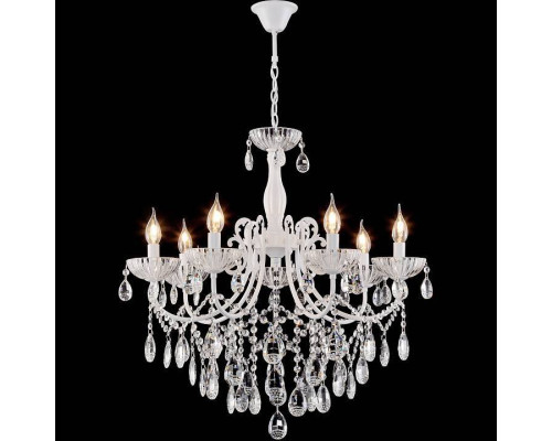 Подвесная люстра Reluce 04211 7 ламп WH 04211-0.4-07 WH