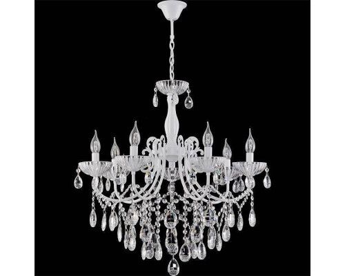 Подвесная люстра Reluce 04211 7 ламп WH 04211-0.4-07 WH