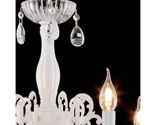 Подвесная люстра Reluce 04211 7 ламп WH 04211-0.4-07 WH