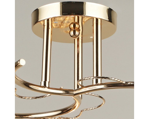 Люстра на штанге De Markt 04729-0.3-03 3xE27 04729-0.3-03