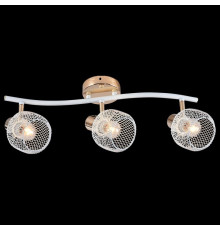 Спот 05952 05952-0.8-03 WH+FGD