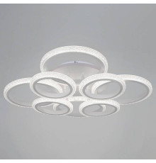 Потолочная люстра 06333-0.3-4+4A WH (RGB)